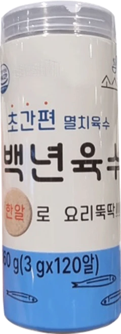 소스락 백년육수 코인, 360개 - 쿠팡