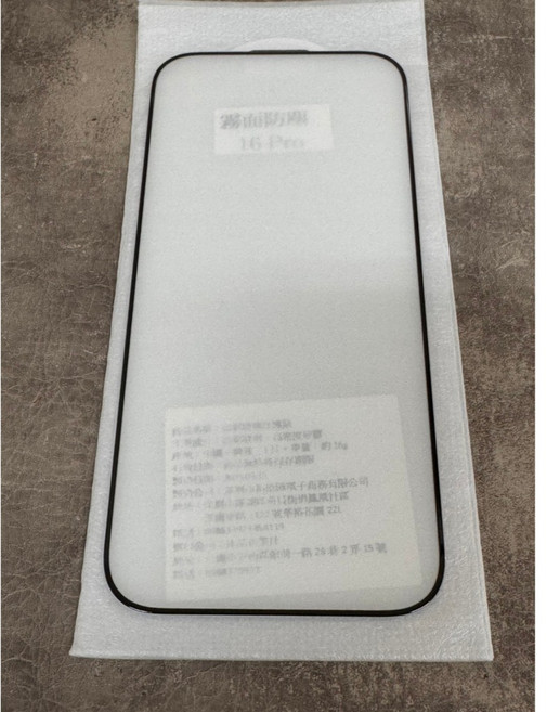 iPhone, 1個, 滿版霧面（聽筒防塵網）,11 / XR