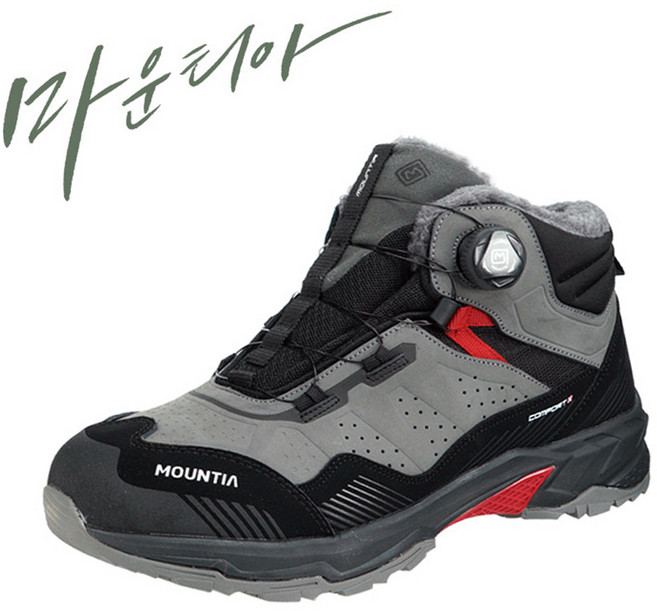 마운티아 방한 안전화 MT-600W 다이얼 경량 6인치 고급 건설 제조 유통 택배 퀵 남여 발이편한 볼넓은 편한 작업 안전화