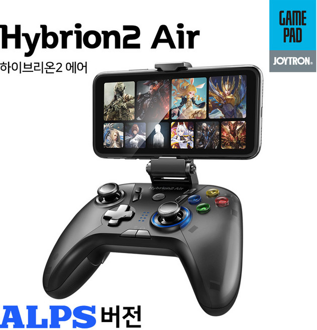 조이트론 모바일 게임패드 스마트폰 컨트롤러 안드로이드 아이폰 PC 블루투스 호환, 1개, 블랙, 하이브리온2에어