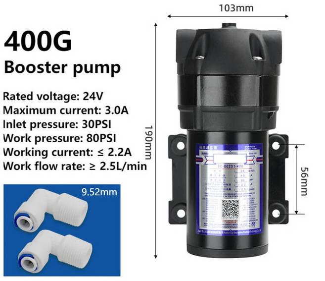 워터 펌프 가정용 부스터 RO 역삼투 주방 여과 정수기 액세서리 다이어프램 24V 400G, 1개