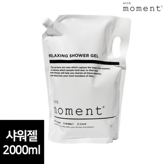 [위드모먼트] 리페어링 릴렉싱 바디워시 리필용 2000ml, 2L, 1개