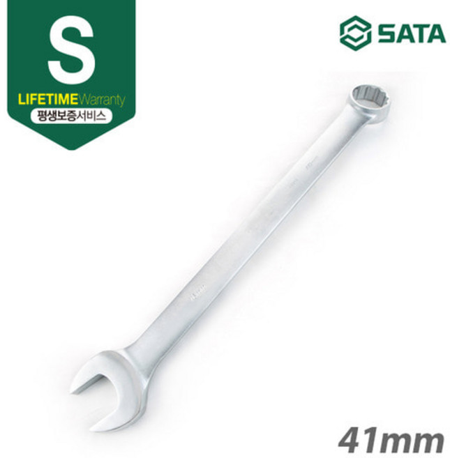 사타 55MM 유럽식 콤비네이션 렌치 40251, 1개