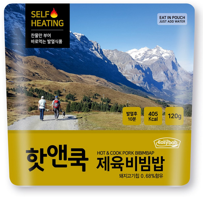 이지밥 핫앤쿡 제육비빔밥, 120g, 50개