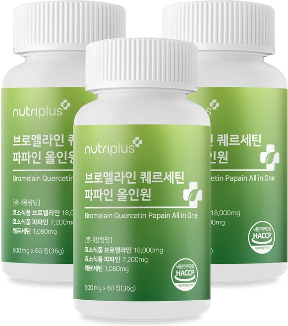 브로멜라인 아이 퀘르세틴 소포레틴 고함량 파인애플 효소 파파인, 3개, 60정 - 쿠팡