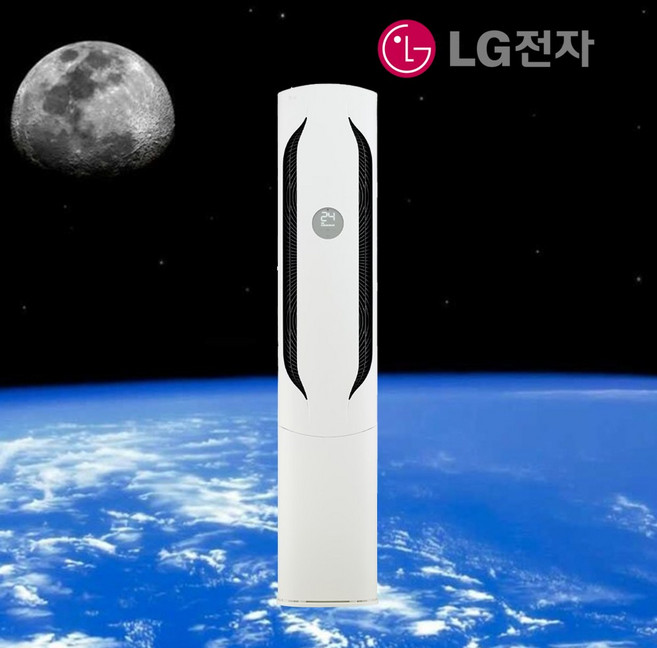 LG 휘센 스탠드 인버터 에어컨 18평형 FQ18HDWHR1 실외기포함 빠른설치, 일반배관형