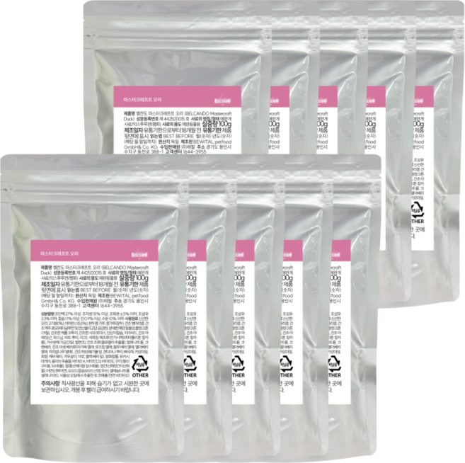 벨칸도 사료 마스터크래프트, 10개, 100g, 오리