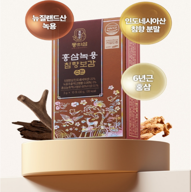 홍삼녹용침향보감 기력회복 명절부모님 효도선물, 1개, 90g