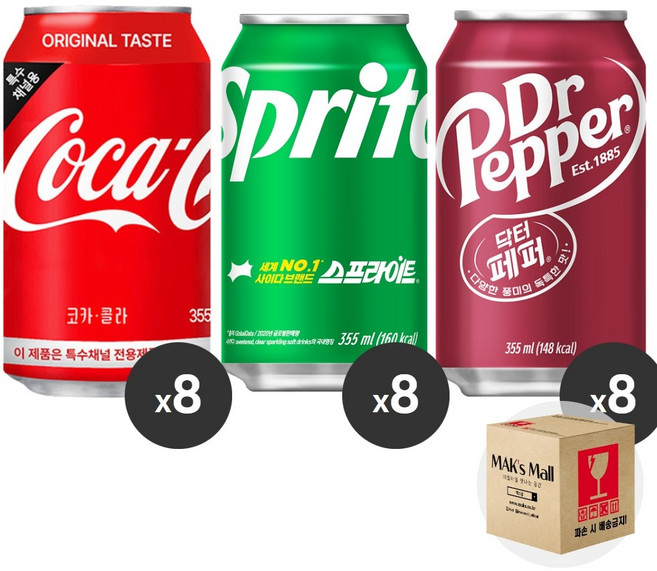 [막스] 혼합세트 355ml 24입(각8개씩) 뚱캔 제로 캔음료 음료수 탄산 스포츠 과즙, -, 9)코카콜라8 스프라이트8 닥터페퍼8