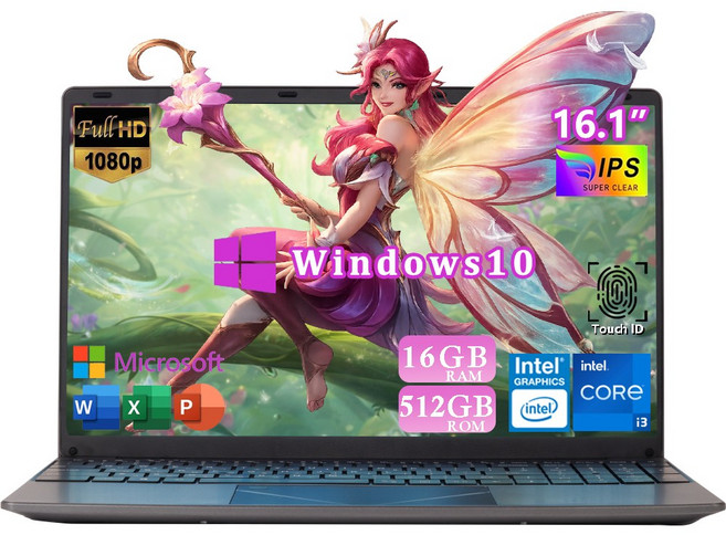 노트북 인텔 i3 16GB RAM 512GB SSD 16.1인치 FHD 사무용 인강용 학생용 가성비 노트북, WIN10, Space Gray