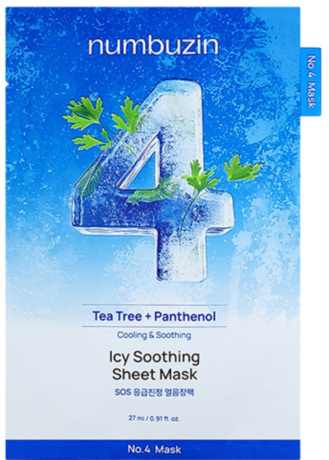 넘버즈인 4번 SOS 응급진정 얼음장팩 10매입 / 피부진정 피부결정돈 저자극팩, 1개입, 10개