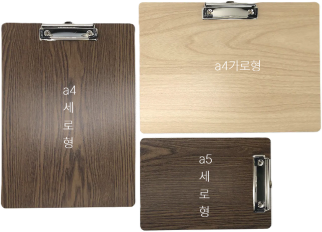 문구로드 A4 무늬목 클립보드 걸이형 5컬러, A5, 세로형, 다크브라운갈색 2개, mdf