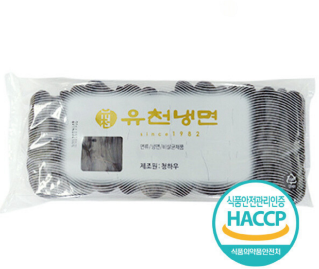 냉면사리 냉면면 냉동냉면사리 업소용면사리 대용량 유천냉면, 2kg, 3개