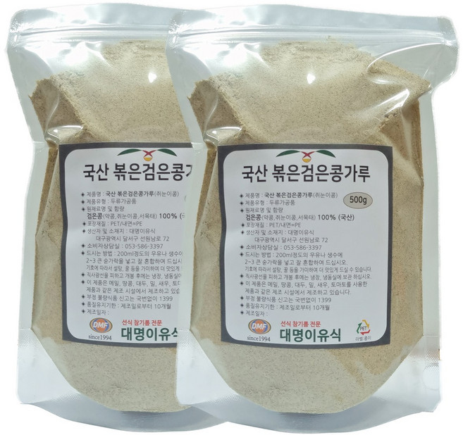 대명이유식 국산 볶은 쥐눈이콩가루 약콩가루 검은 콩가루 국산100% 서목태 볶음 콩가루, 500g, 2개