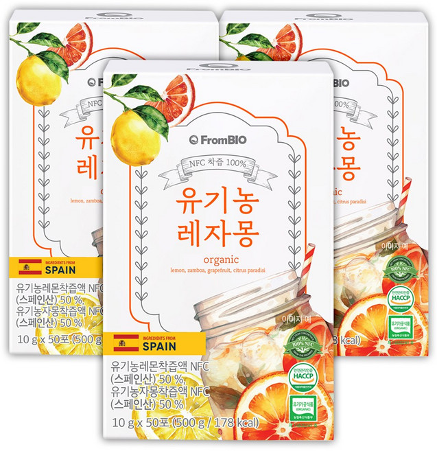 프롬바이오 NFC 유기농 레자몽 즙, 500g, 3개