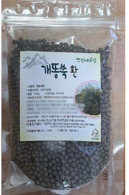 (그린내추럴) 국내 자연산(충북 충주) 개똥쑥환 300g, 1개 - 쿠팡