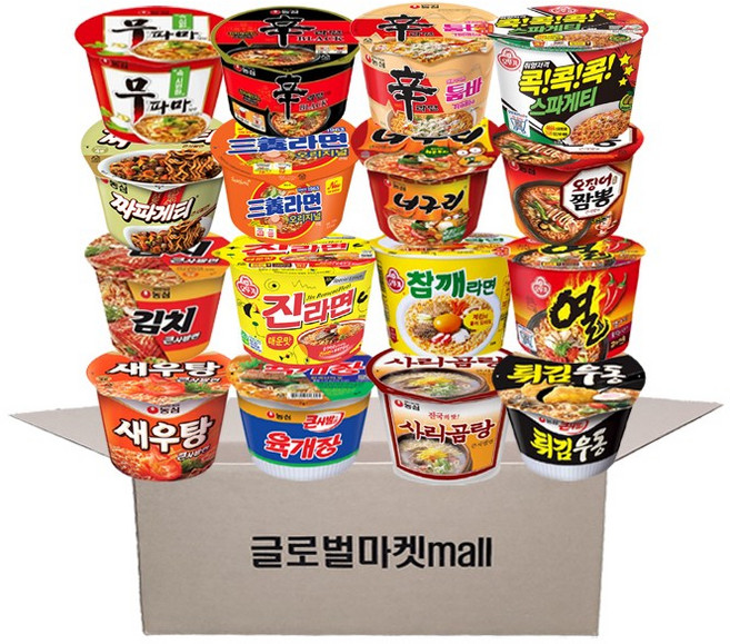 글로벌 마켓 컵라면 큰사발 용기라면 16종 (새우+육개장+튀김+김치+사리+진매+참깨+열라면+오짬+무파마+신툼바+신블랙+스파게티+삼양), 16개