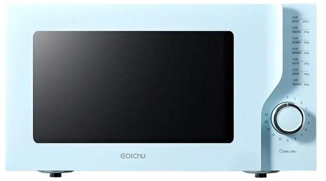 전자레인지 가정용 주방 소형 미니 기계식 700W 고출력 20L 대용량 휴대용, AU