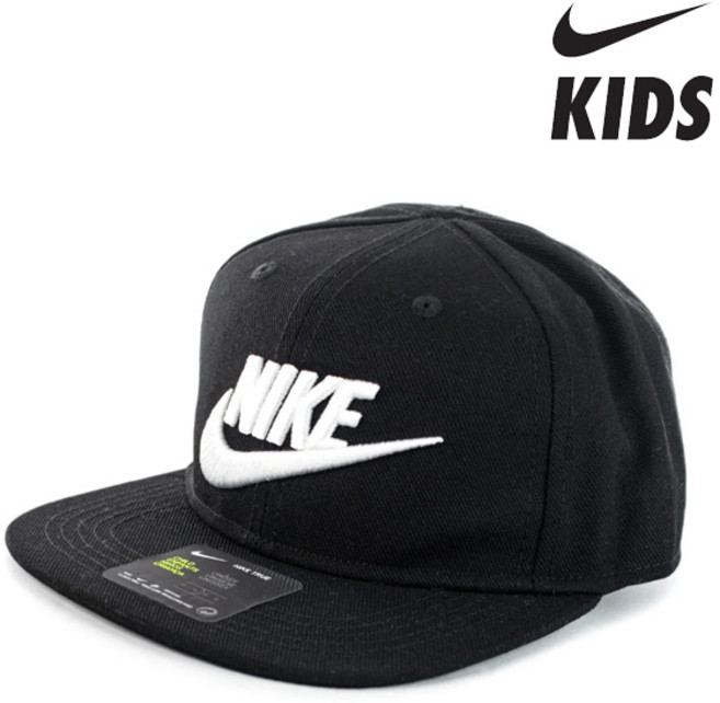 나이키 키즈 트루캡 스냅백 모자 4 7세 A252CA260P