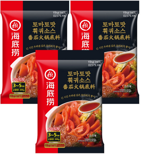 홍홍 중국식품 중국 하이디라오 토마토 훠궈 마라탕, 200g, 3개