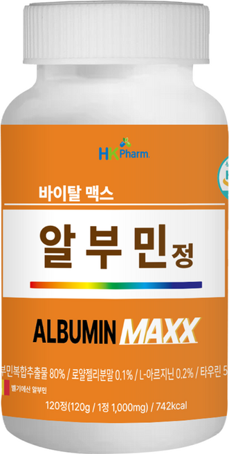 바이탈맥스 알부민 정 고함량 난백 단백질 영양제 HACCP인증 벨기에산원료, 2개, 120정