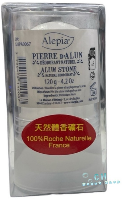 Alepia 體香礦石 120g 法國進口 無香精, 1個, 120g(大)