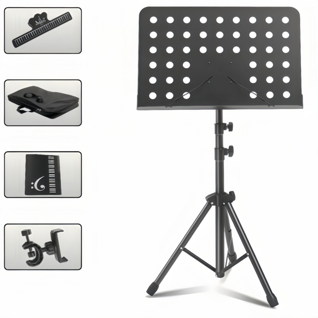 디원리빙 프리미엄 악보 보면대 대형 철판 50x35 높이조절 65~165cm 휴대용 가방포함, 1개, 블랙