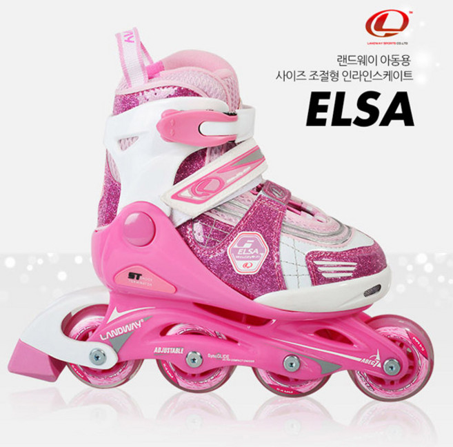 랜드웨이 엘사 인라인 스케이트 아동용 인라인, 핑크 S(180~210mm), 1개
