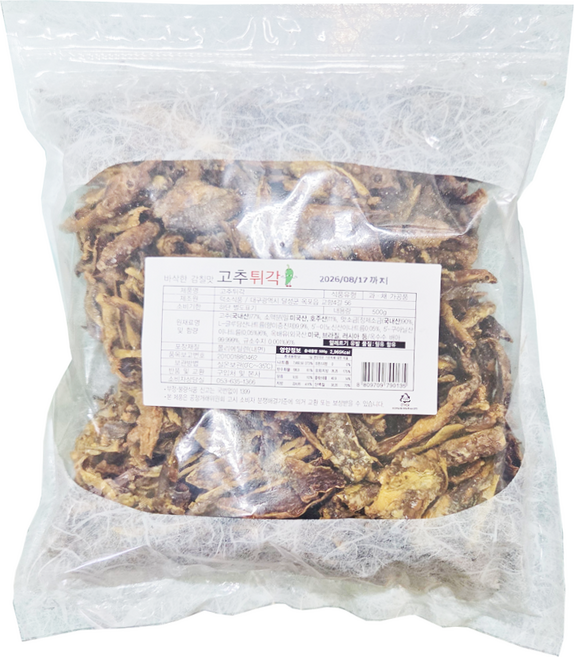 [][][] ++ 7979 ()()() 인동 고추부각 튀각 500g, 1개