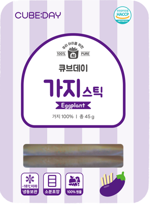 큐브데이 가지 스틱 아이주도 핑거푸드 BLW 다진 야채 채소 토핑 죽, 45g, 1개