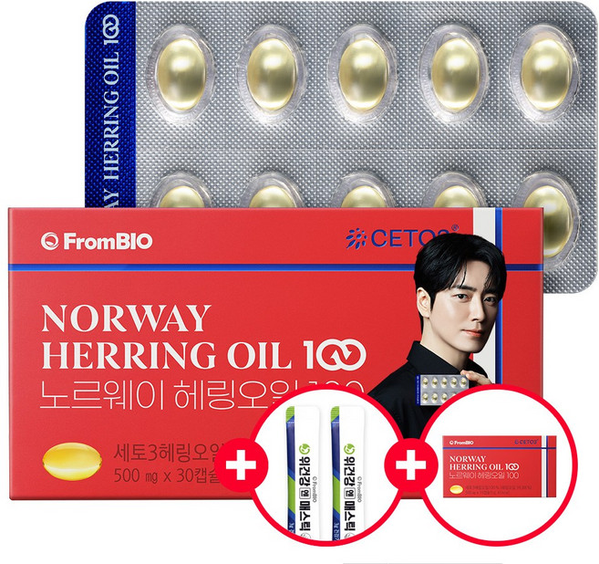 프롬바이오 노르웨이 헤링오일 100 오메가11 세토3 30정+10정+매스틱 2포 세트구성, 1박스, 40정