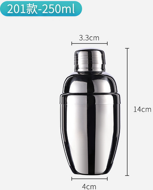 201款 不鏽鋼調酒器 530ml, 201, 250ml, 1個
