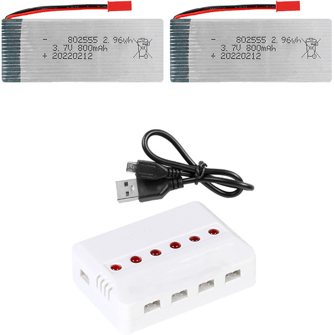 드론배터리 3.7v 800mah 충전기세트 JST타입 H12C, 1개