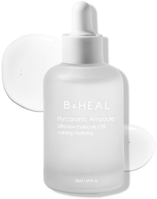 [1+1] 속건조/속탄력 비앤힐 초저분자 히알루론산 시카앰플 50ml