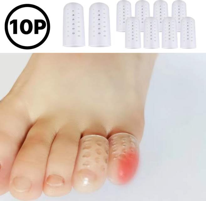 발가락 보호 골무 투명 실리콘 캡 10P (대형2P+소형8P), 1세트