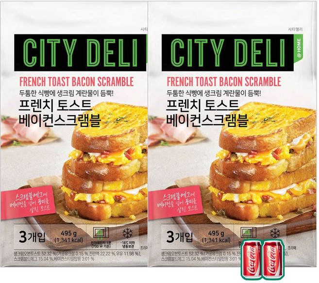 삼립 NEW 프렌치토스트 베이컨2곽 +코카콜라2개 증정 간편카페디저트, 495g, 2개