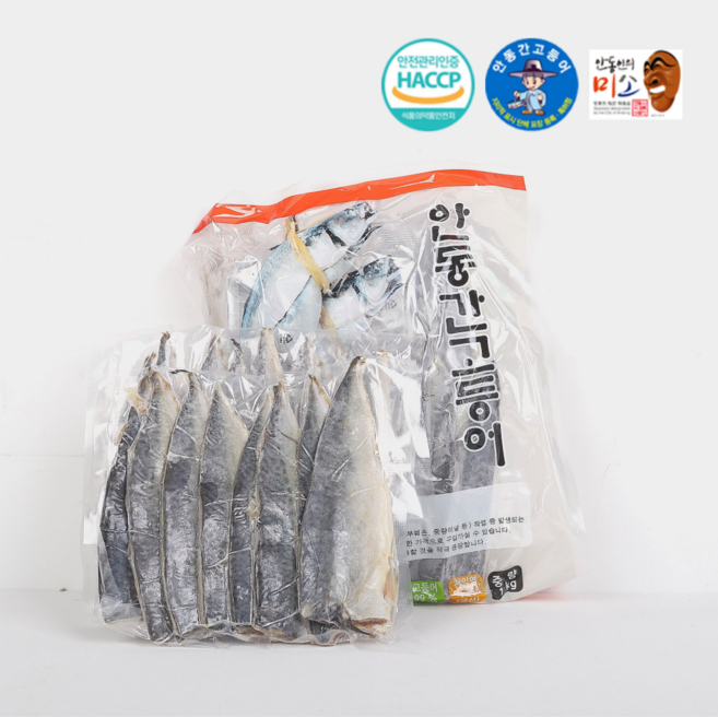 안동 간고등어 국내산 손질 자반 고등어 실속형, 1박스, 6-8마리(14-16미), 1kg