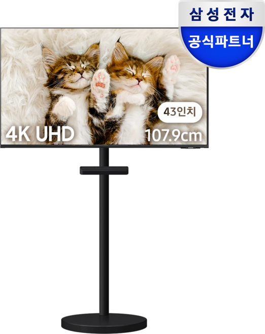 삼성전자 스마트모니터 M7 43인치 M70D 블랙 무빙스탠드 패키지 4K UHD, 107.9cm, S43DM700