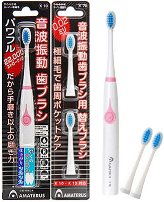 아마데라스_핑크[본품+리필모2개입] 휴대용 음파칫솔 전동칫솔 진동칫솔 전자치솔, 1세트, 단품, 핑크