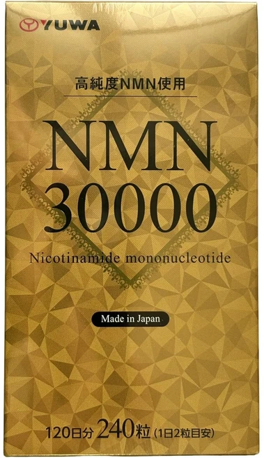 일본 유와 NMN 30000 240정 엔엠엔 니코틴아마이드 고순도 영양제 - 쿠팡