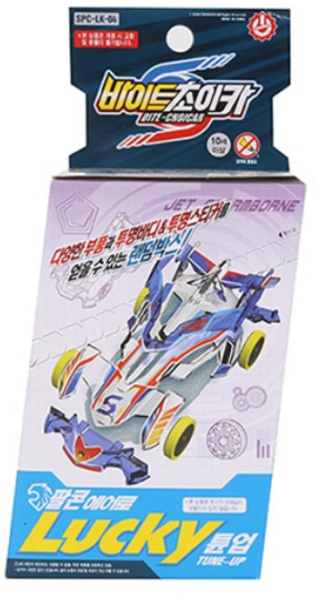 바이트 초이카 팔콘 에어로 럭키 튠업 (랜덤박스), 1개