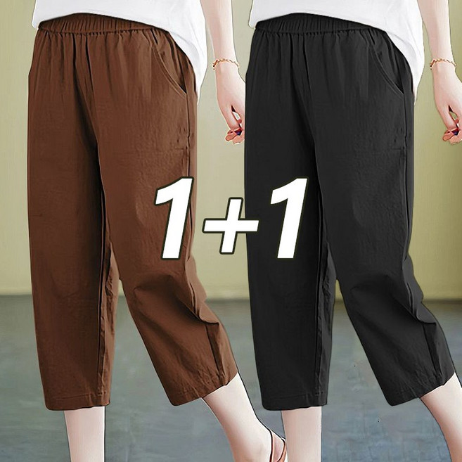1+1 여름 캐주얼 밴딩 면마 칠부바지 포켓 빅사이즈 편한 슬랙스 엄마옷 린넨팬츠