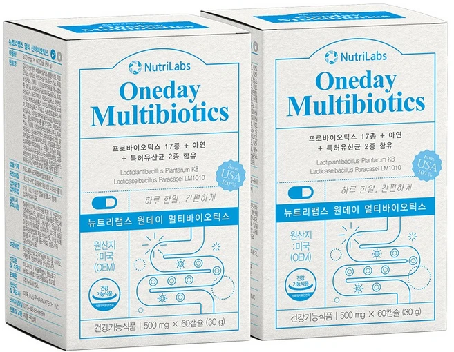 뉴트리랩스 원데이 멀티바이오틱스 4개월분 100억 보장 면역 생 유산균 프롤린 신바이오틱스 비피더스 이뮨 크랜베리 프로바이오틱스 17종 특허유산균 락토바실러스 L프롤린 여성 남성, 60회분, 2개 - 쿠팡