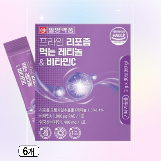 일양 리포좀 먹는 레티놀 & 비타민C 피부건강 항산화 간편한 스틱형 비타민 30포, 6개, 60g