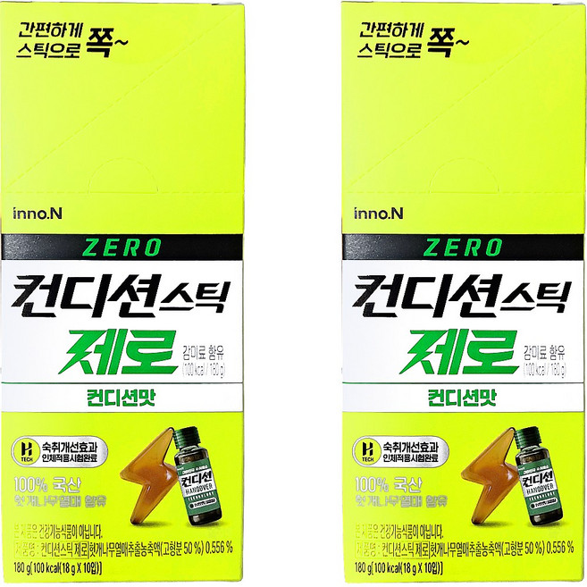컨디션 숙취해소 스틱 컨디션맛, 180g, 2개