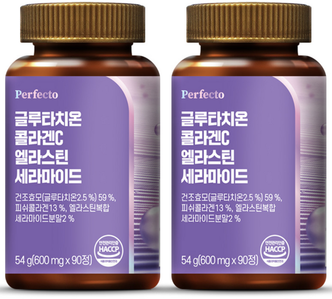 퍼펙토 글루타치온 콜라겐C 엘라스틴 세라마이드 영양제 54g, 90정, 2개