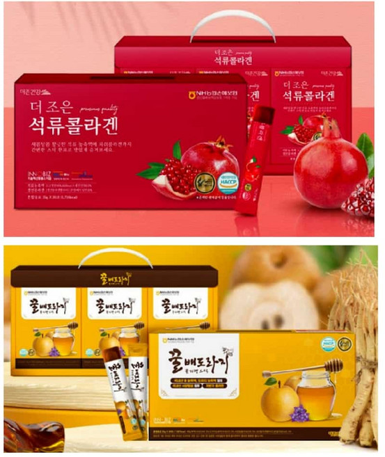 선물 세트 추석 설 착즙100프로쥬스 석류콜라겐 꿀배도라지 아르기닌 흑마늘진액 홍삼진액, BB더존석류콜라겐30포, 2.1L