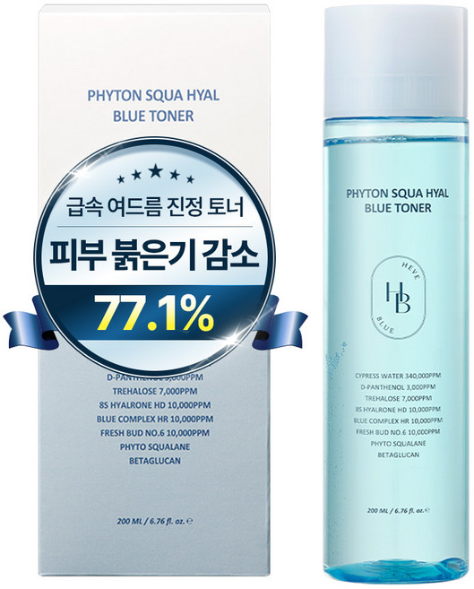 헤브블루 피톤 스쿠아 히알 블루 토너, 1개, 200ml