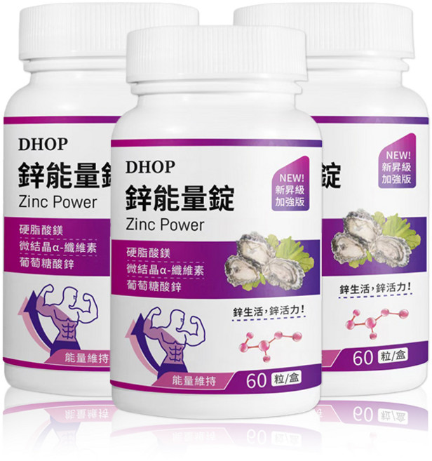 DHOP 鋅能量錠 增進皮膚健康 有助維持生長發育與生殖機能, 4個, 60顆