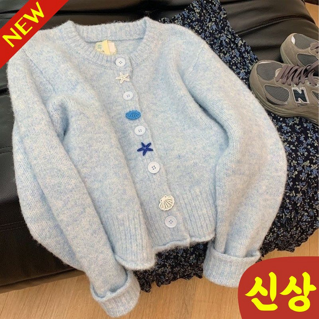 (완전 편한) 여성 귀여운 단추 크루넥 니트 가디건 봄 가을 블루 보송 루즈핏 44 심플 데일리 패션 고급 긴팔 기본 솔리드 이너 골지 간절기 이쁜 젊어 보이는 스웨터